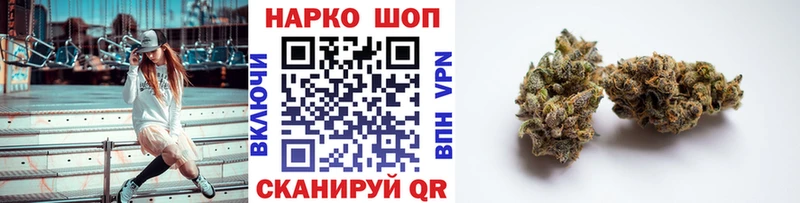 Купить закладку МАРИХУАНА  Кокаин  Гашиш  Меф  Феодосия
