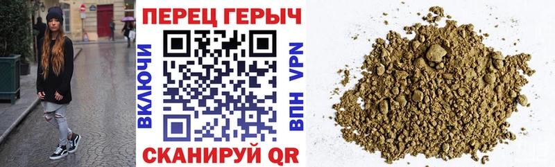 ГЕРОИН гречка  Купить  Феодосия 