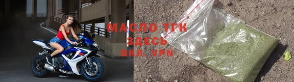скорость mdpv Бронницы