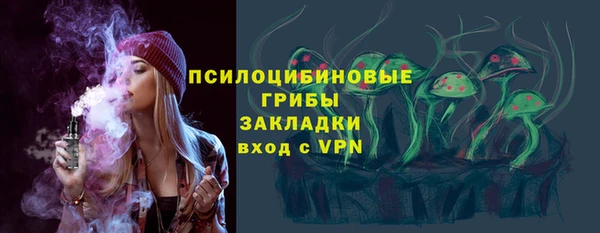 a pvp Верея