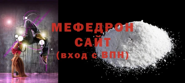 мдпв Верхнеуральск
