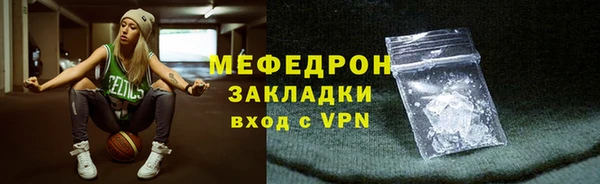 a pvp Верея