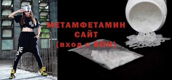 мдпв Верхнеуральск
