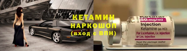 скорость mdpv Бронницы