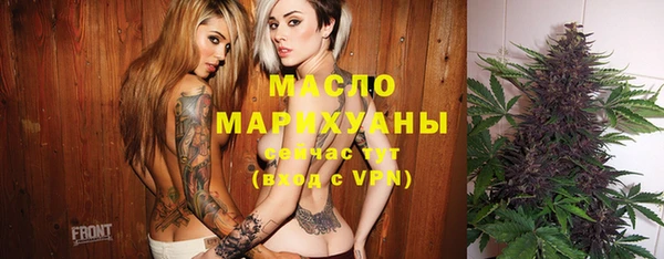 мдпв Верхнеуральск