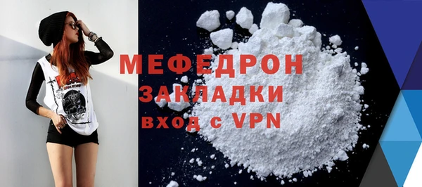 мдпв Верхнеуральск