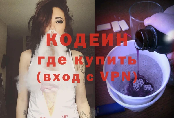 мдпв Верхнеуральск